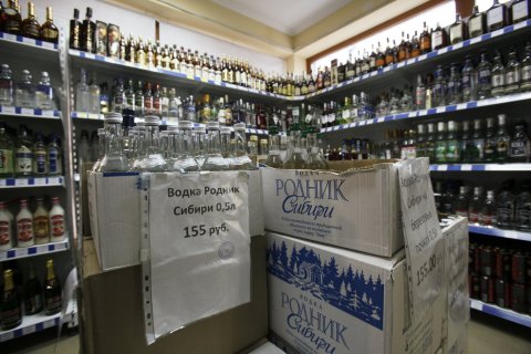 Russian vodka