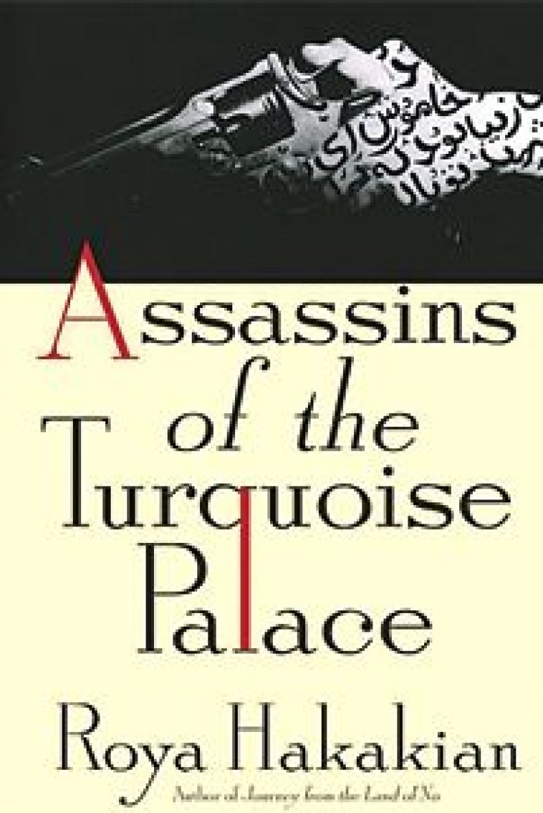 Assassins of the Torquoise Palace by Roya Hakakian