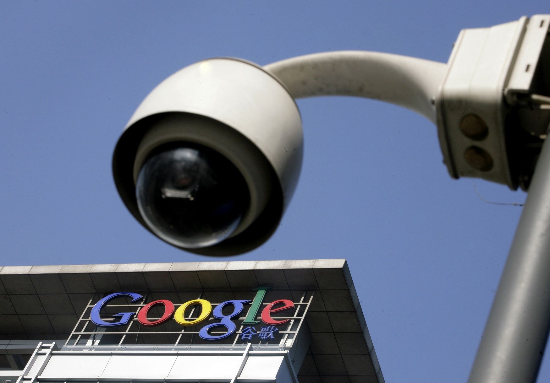 google lawsuit spying camera sue