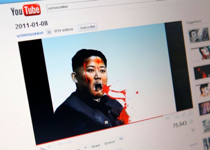 LIST-internet-enemies-north-korea-hsmall LIST-internet-enemies-north-korea-hsmall