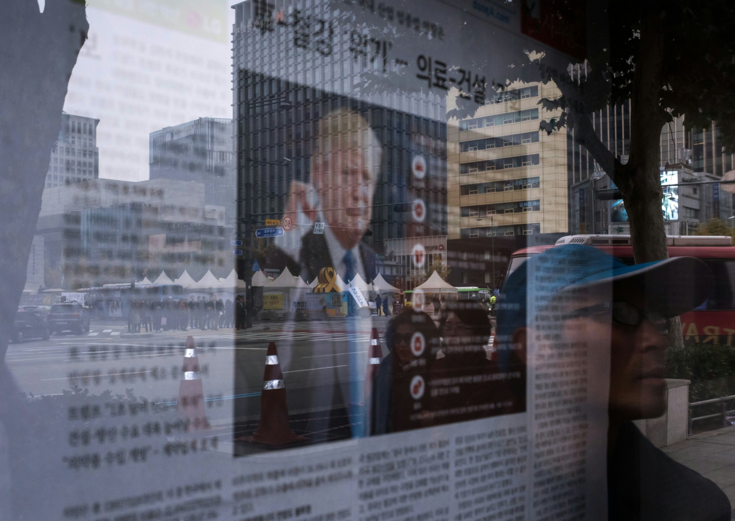 Donald Trump South Korea