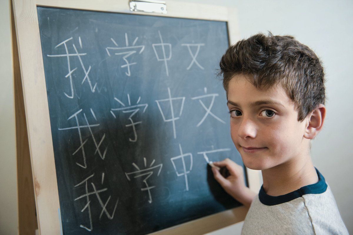 Why It's Smart to Be Bilingual - Newsweek