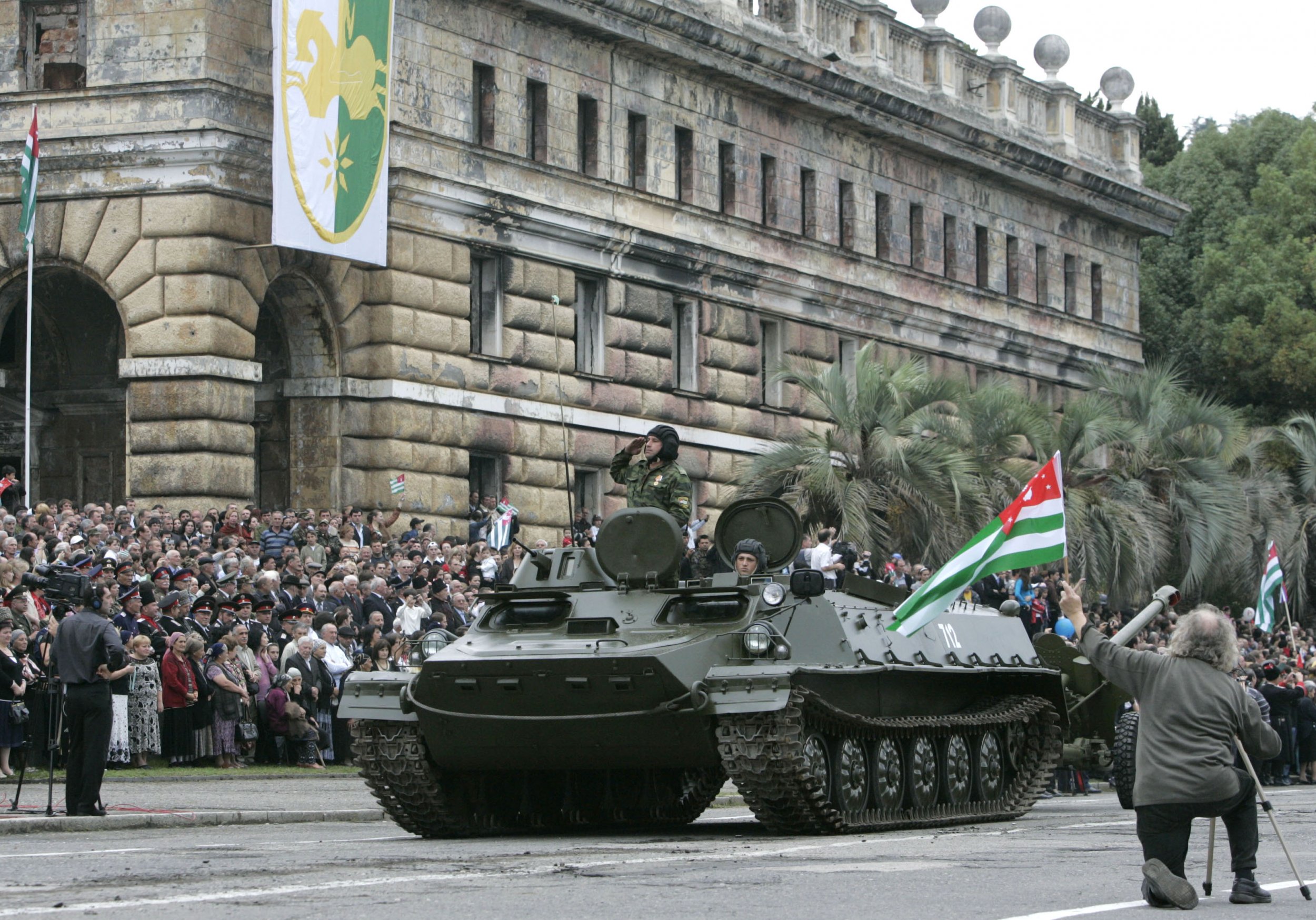 Abkhaz troops