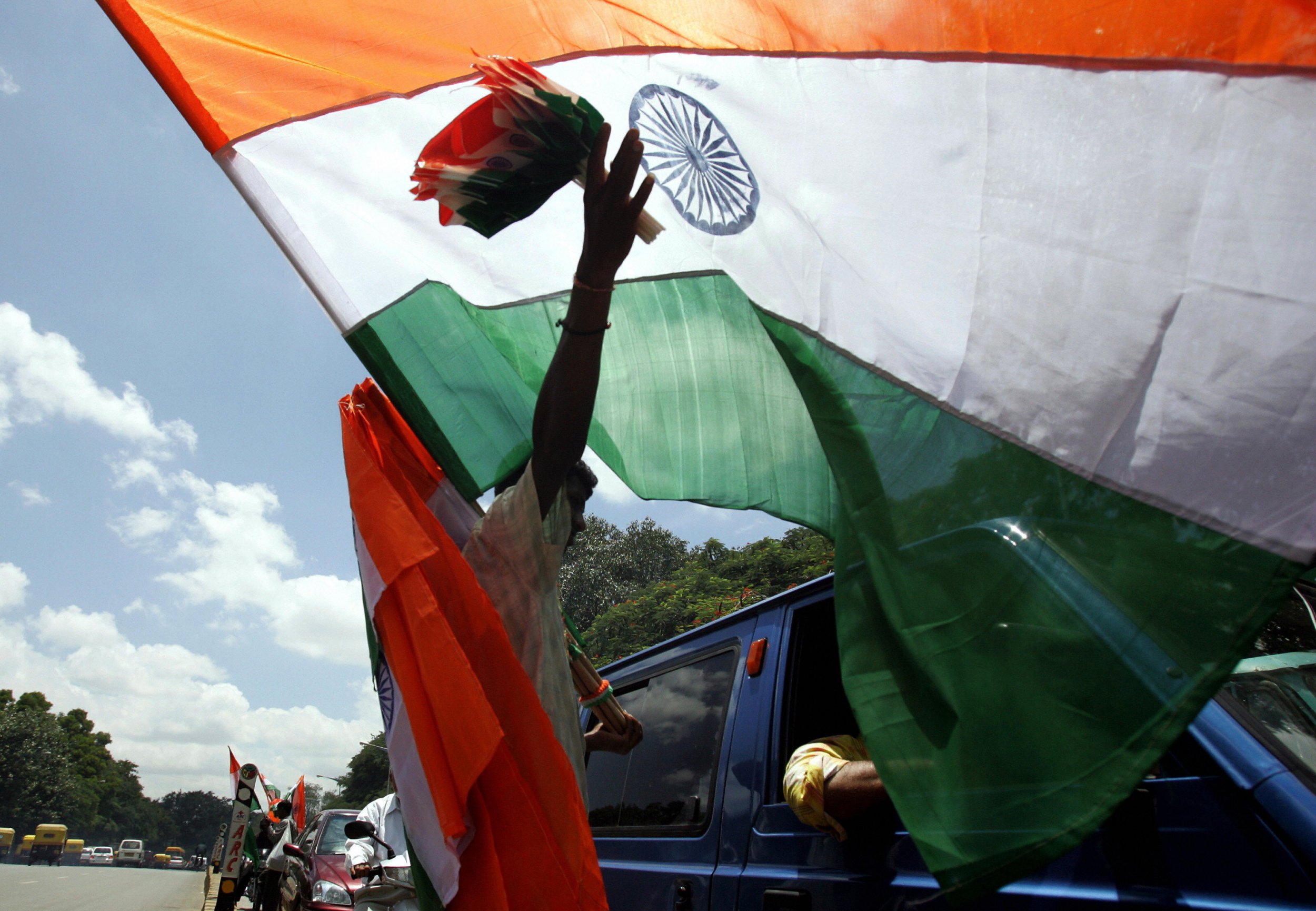 Bangalore India