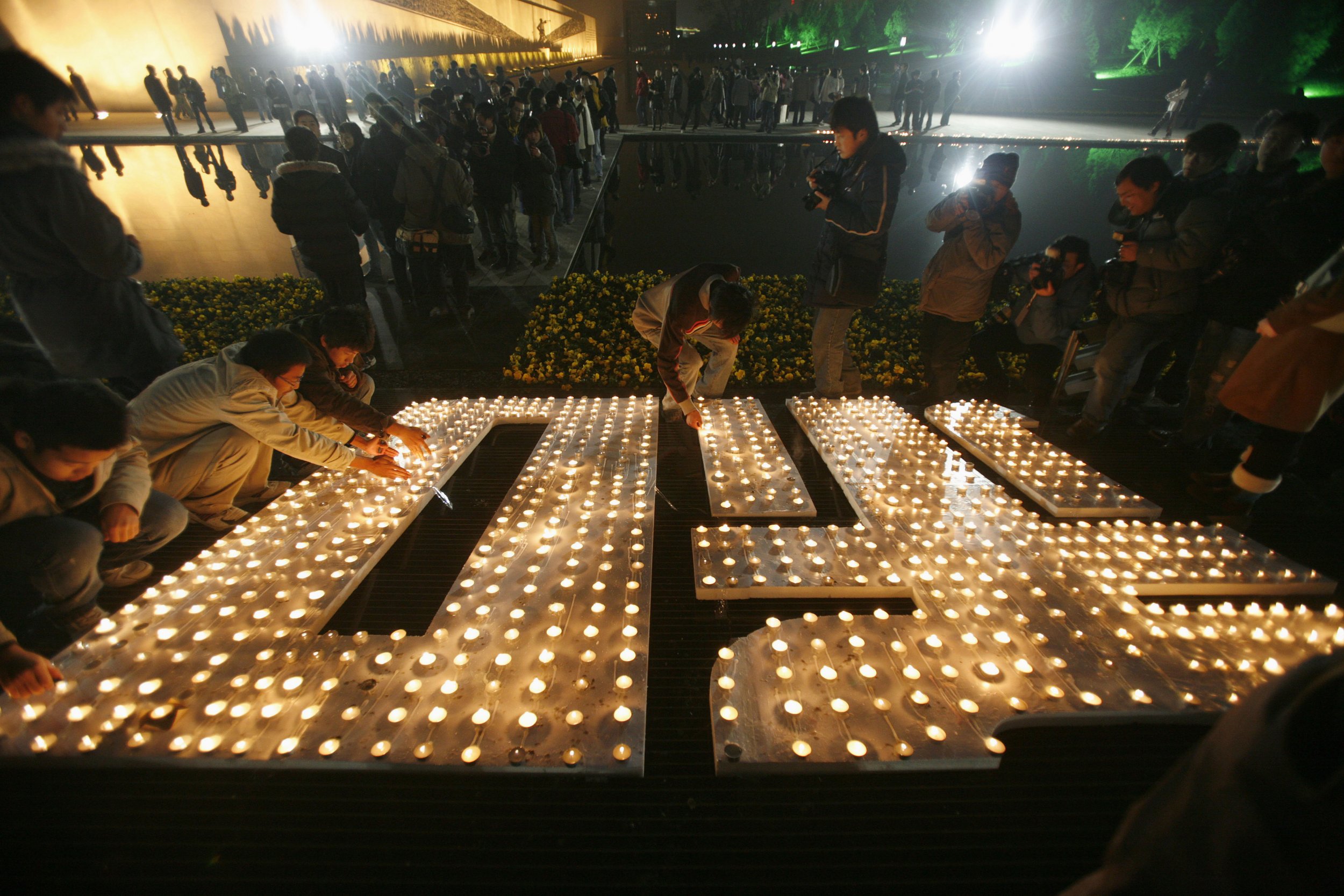 Nanjing massacre tribute