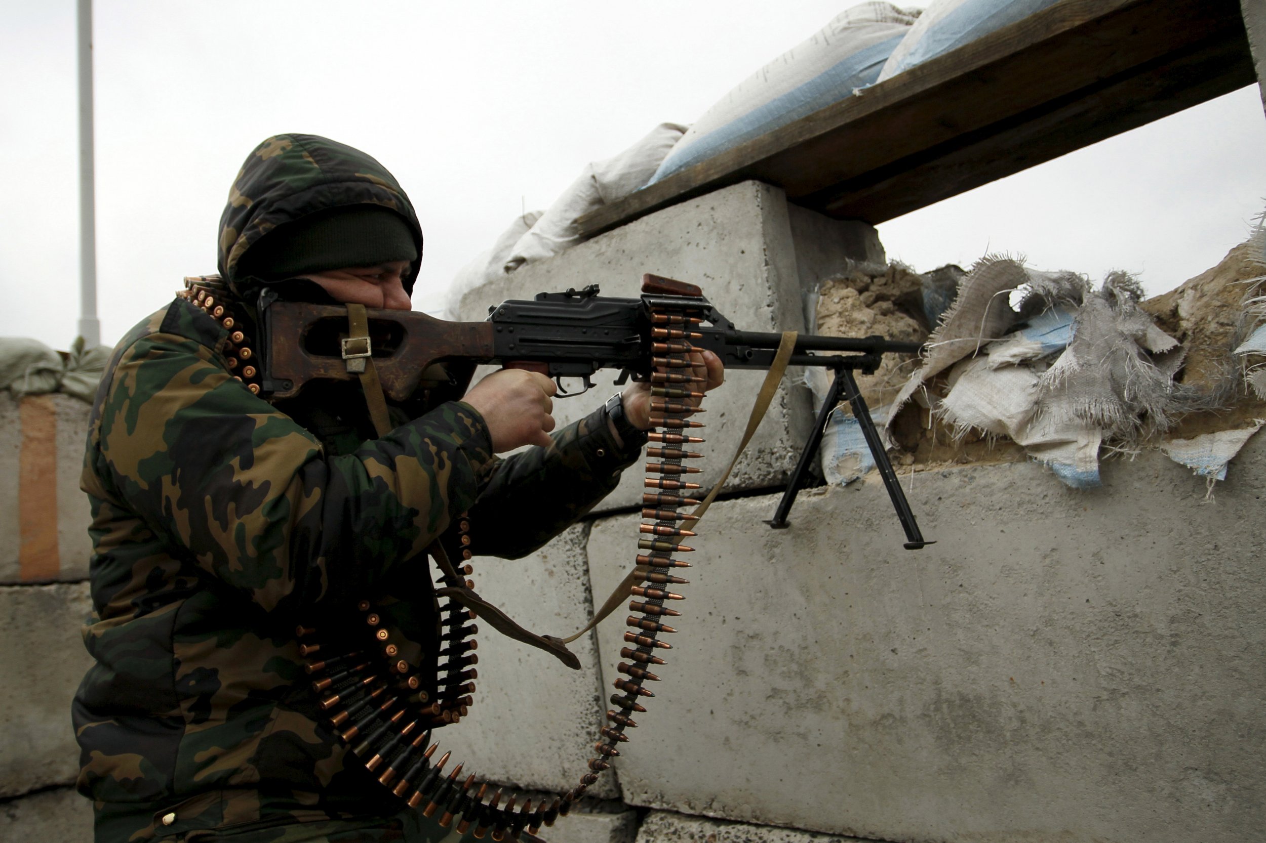 Avdiivka fighter