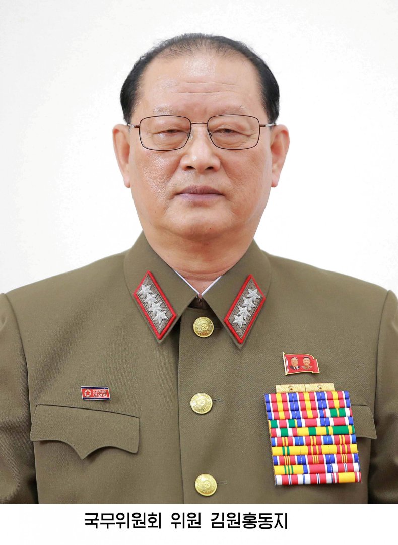 Kim Won Hong