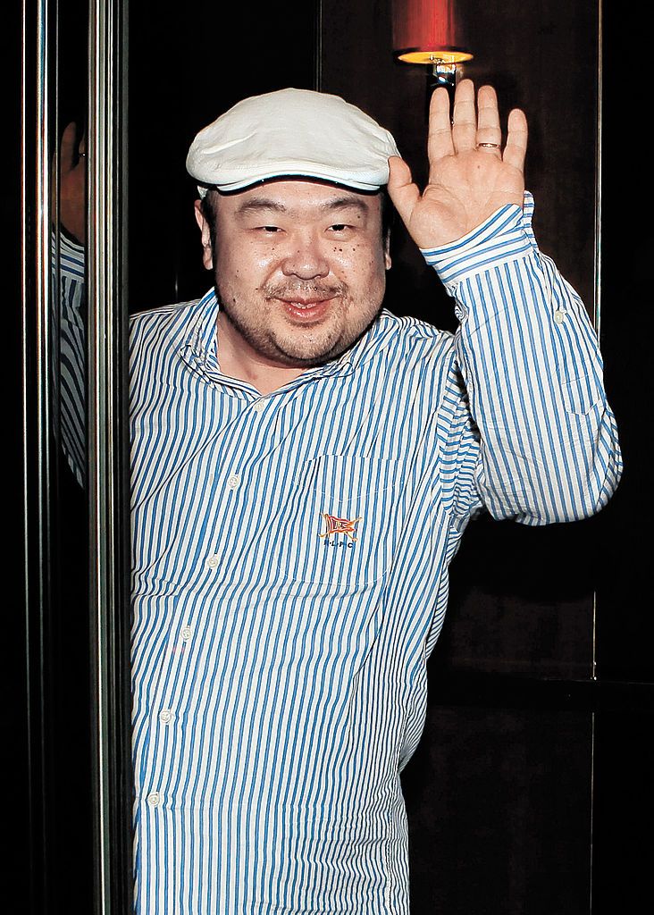 Kim Jong-Nam