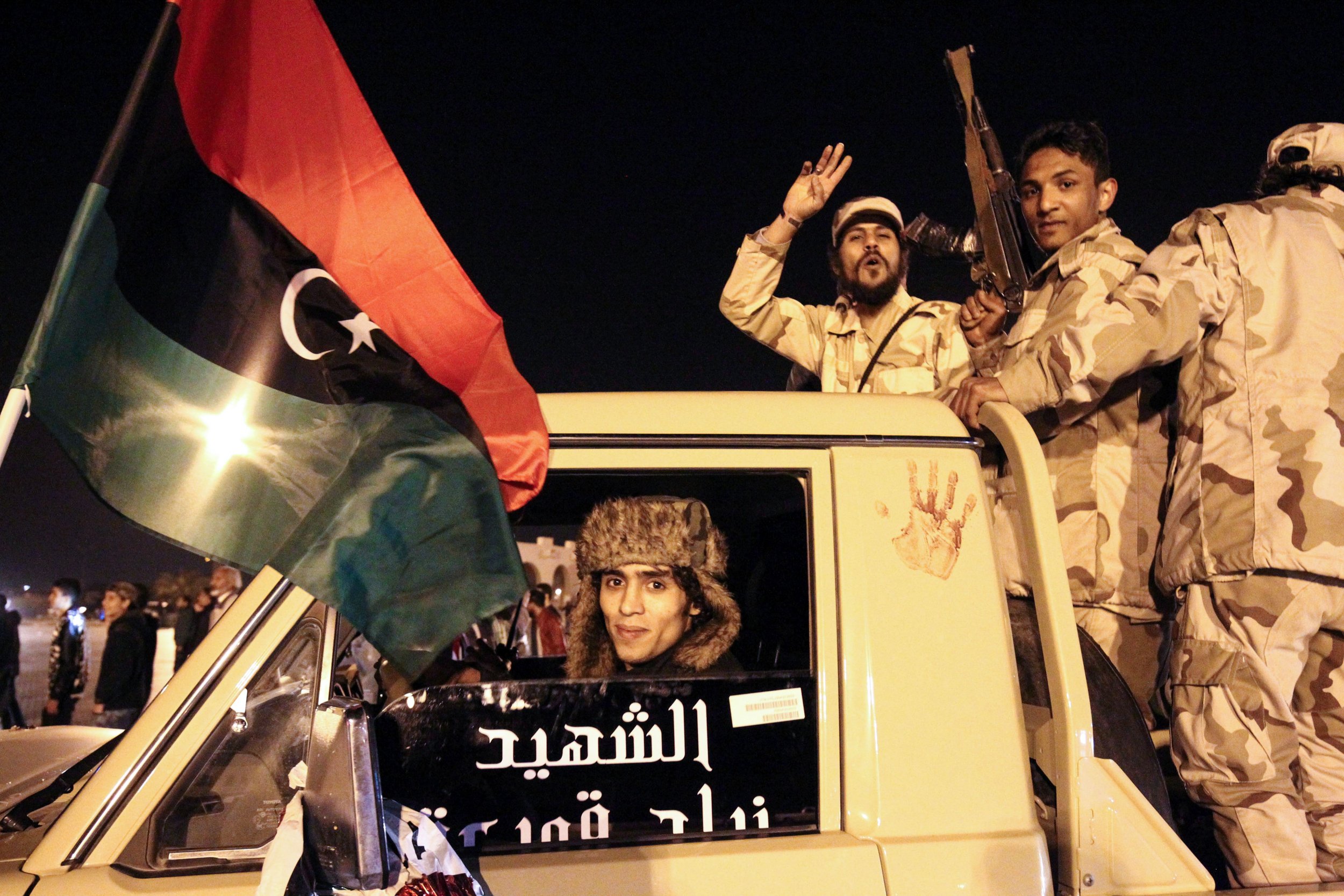 Libya revolution anniversary