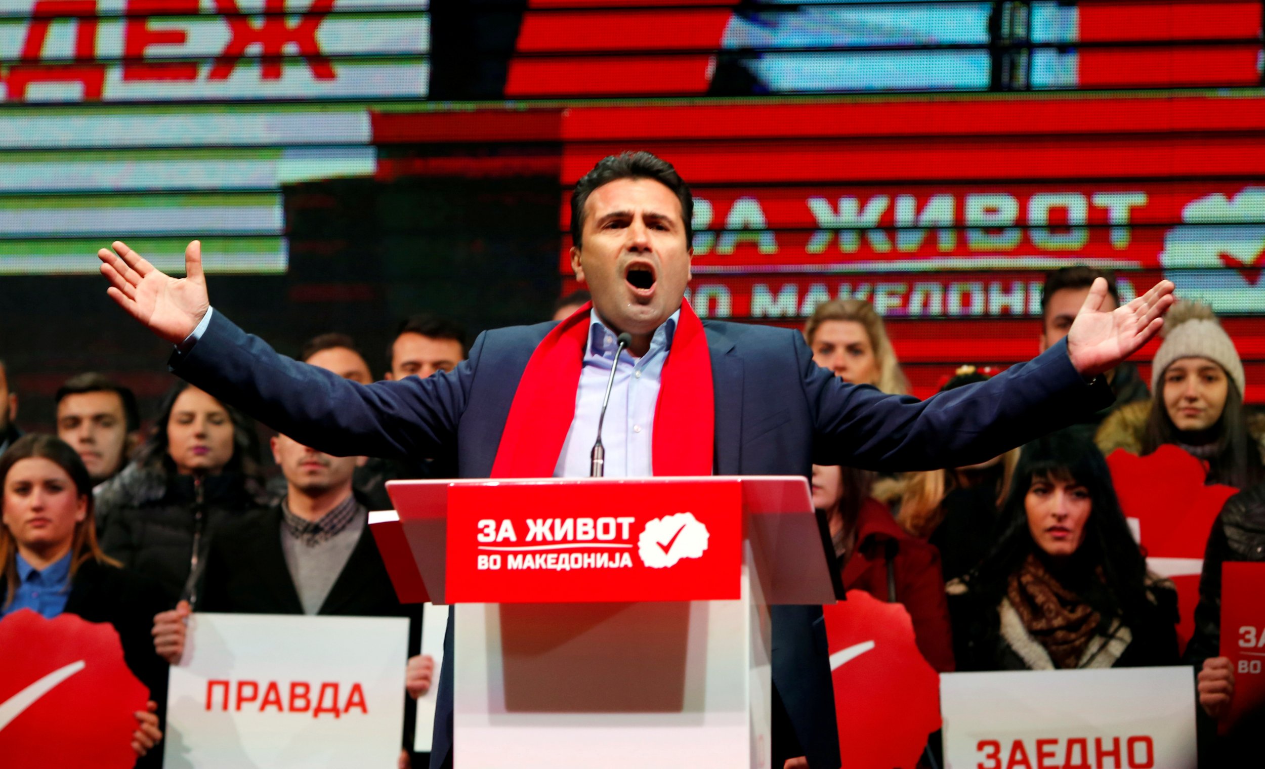 Zaev