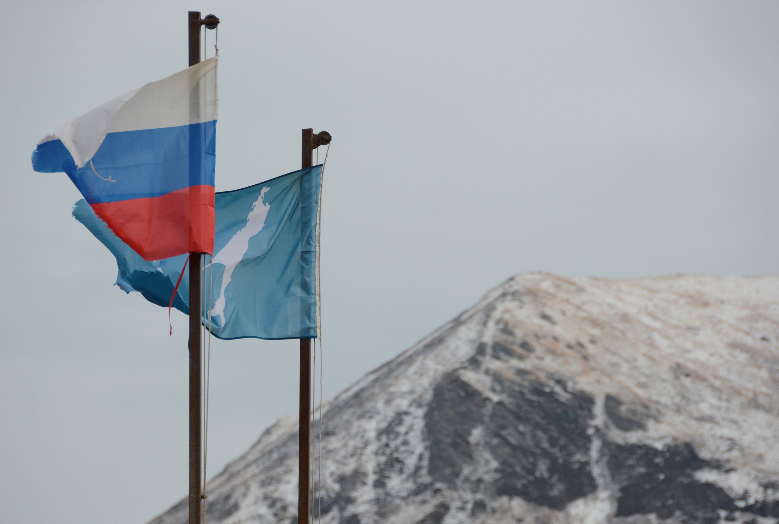 Sakhalin flag