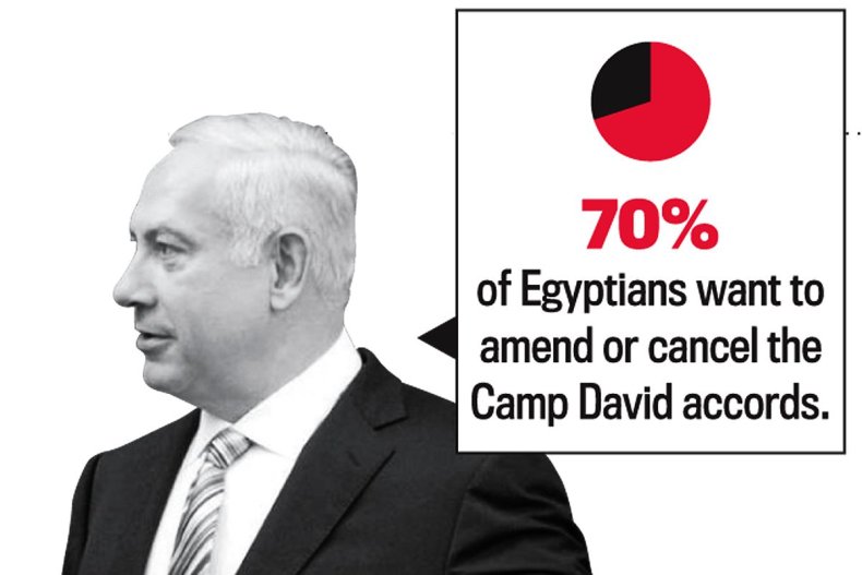 big-fat-story-nb03-israel.jpg