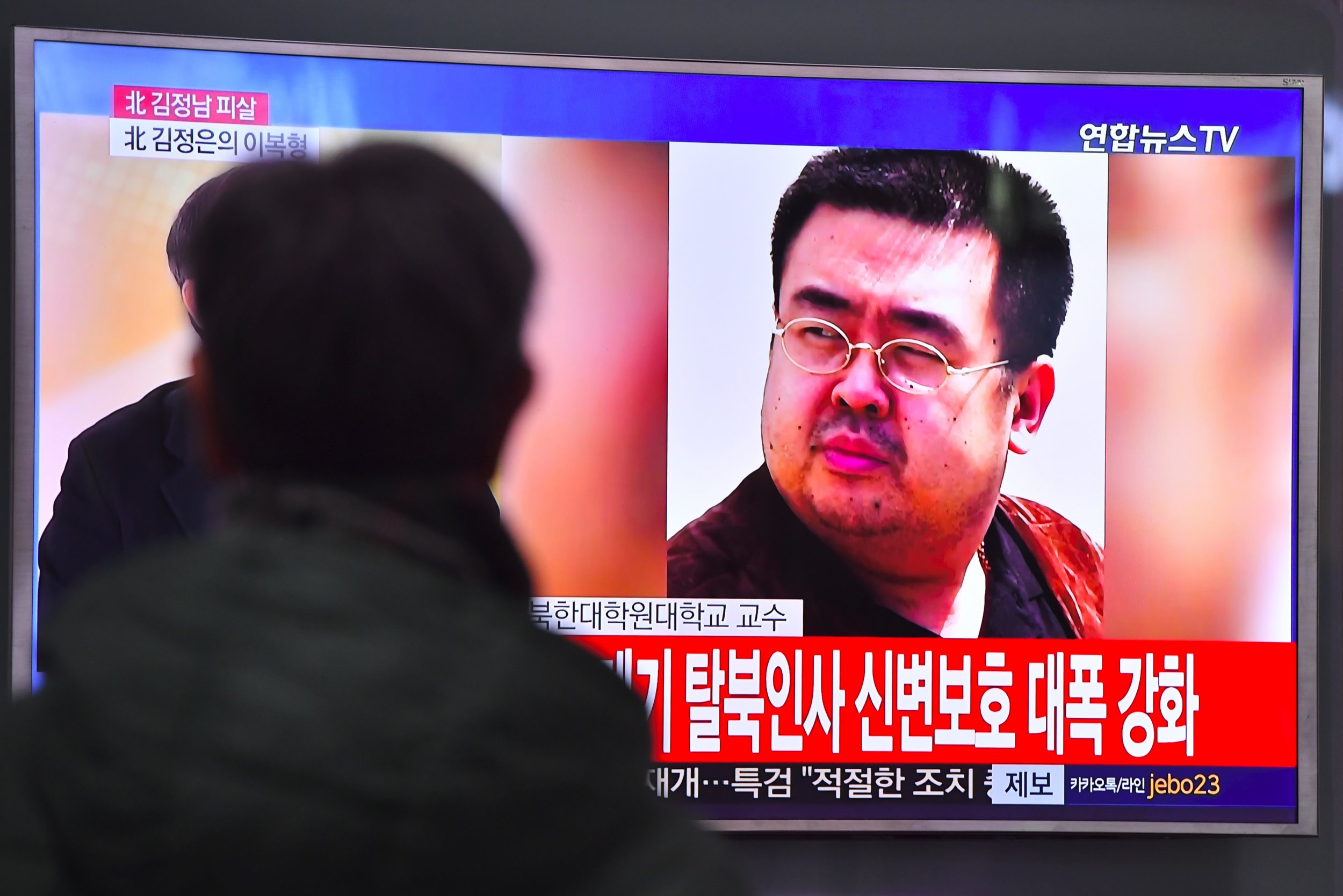 Kim Jong-Nam