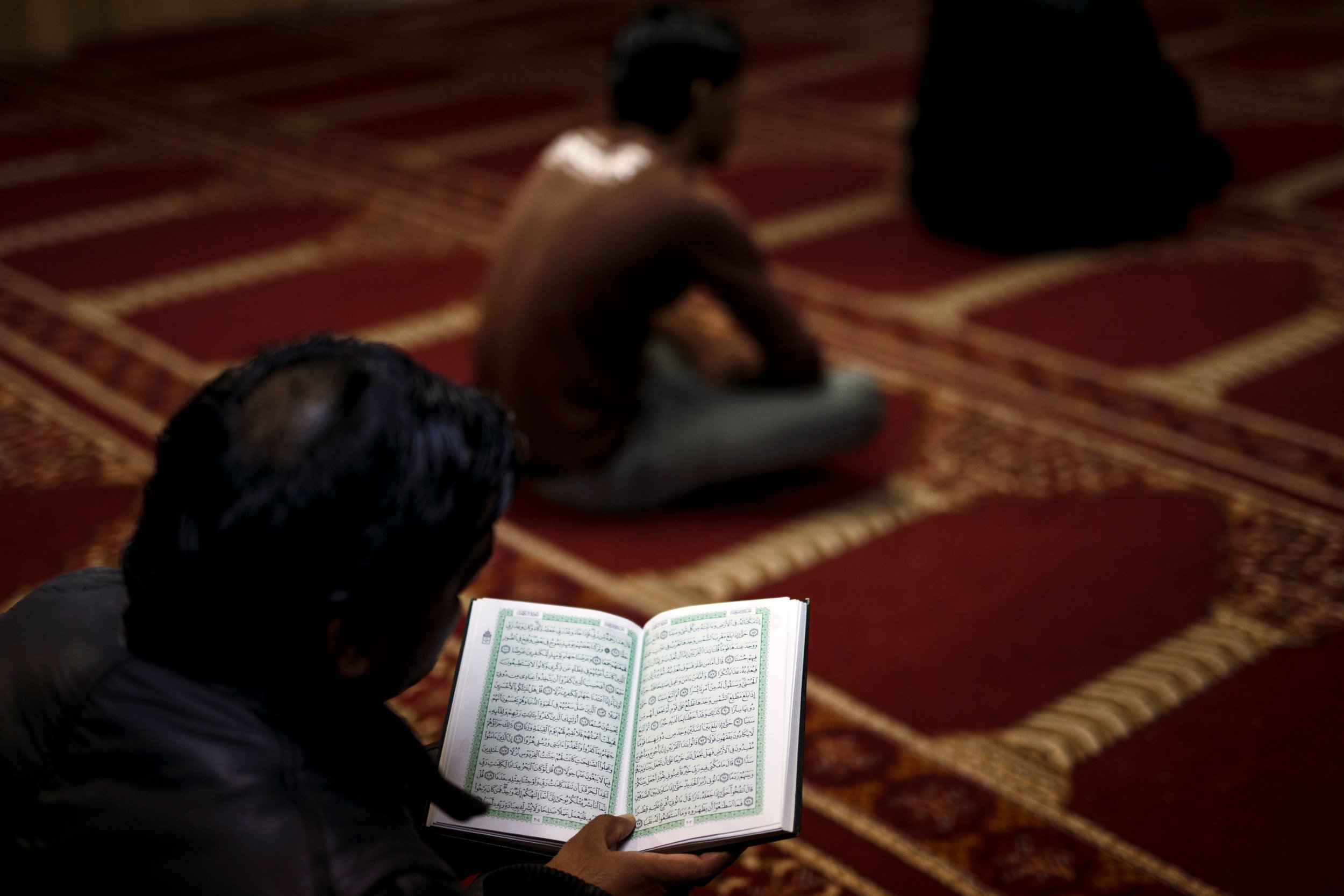 mosque, Quran