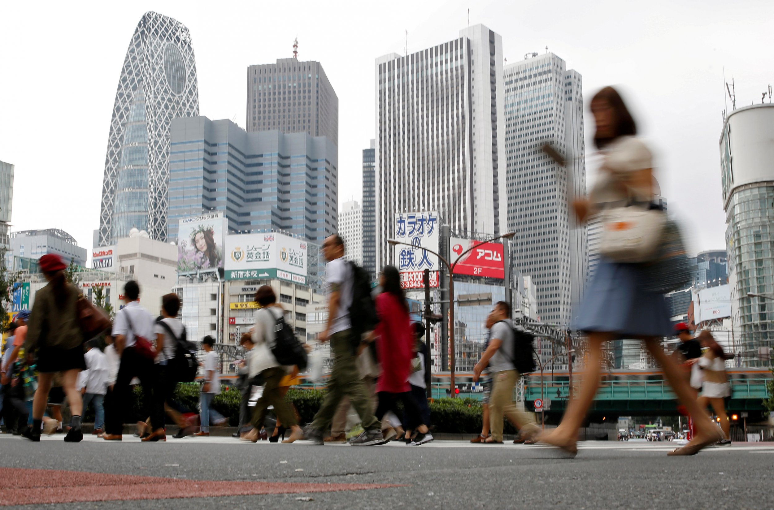 Shinjuku in Tokyo 