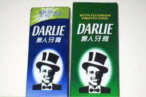 darlie-toothpaste-hsmall