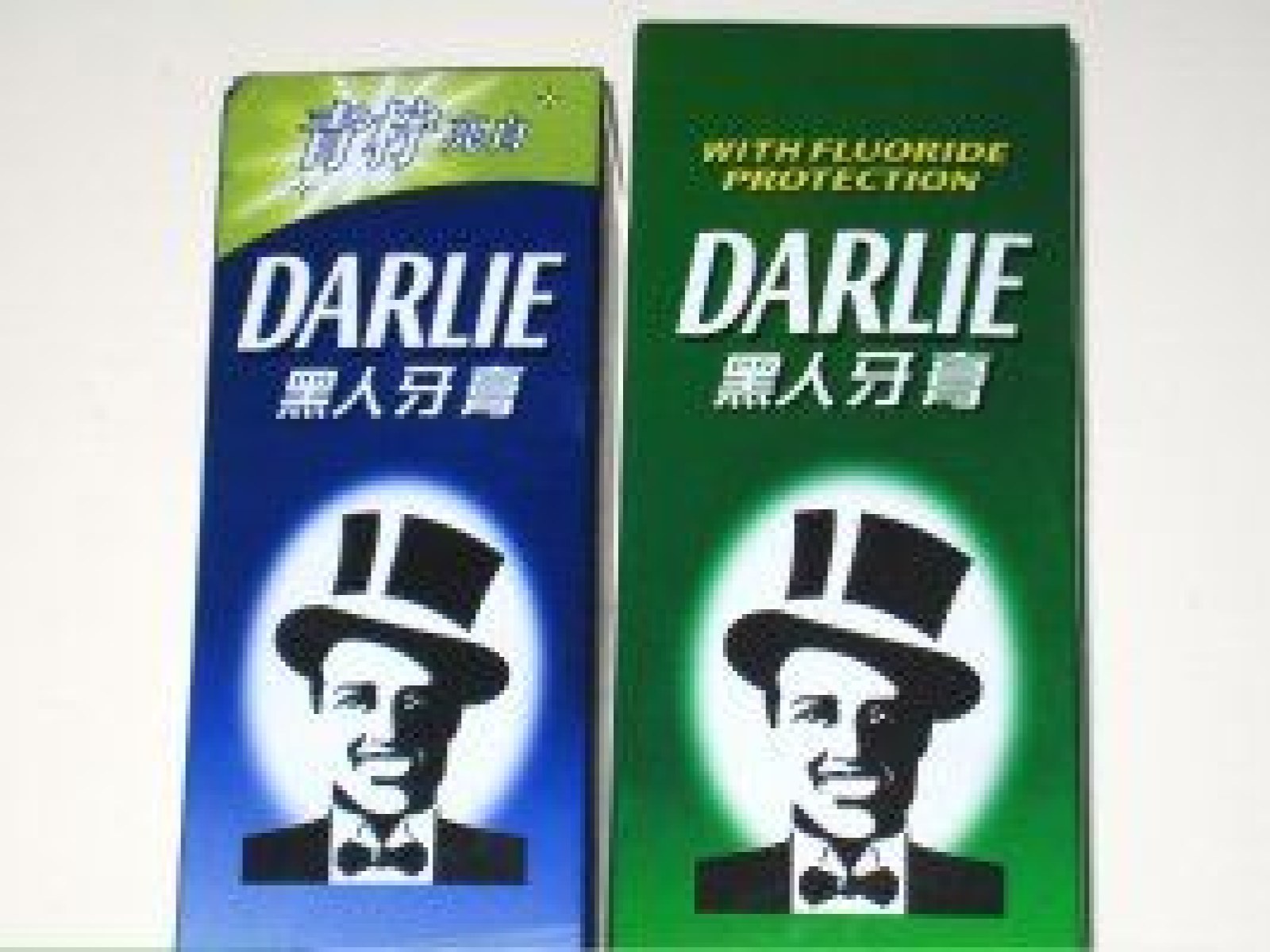 Darkie Toothpaste History at Joyce Hartmann blog