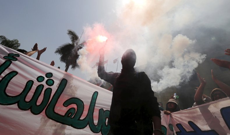 Muslim Brotherhood protest