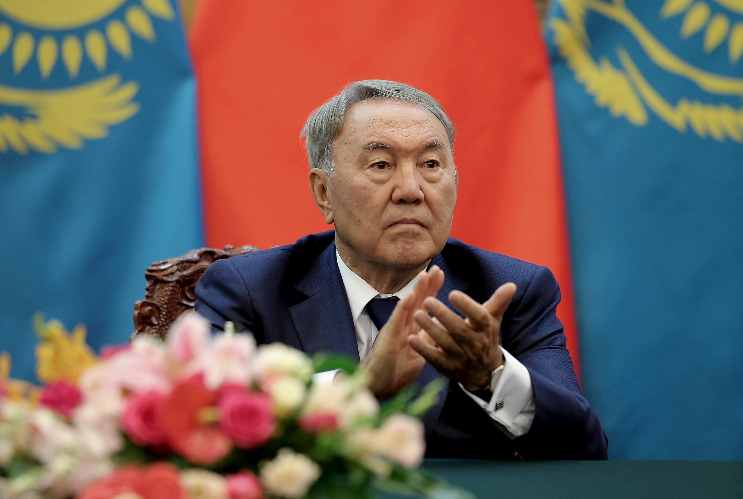 Nazarbayev