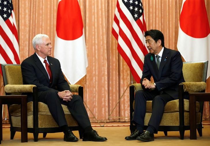 Pence Japan