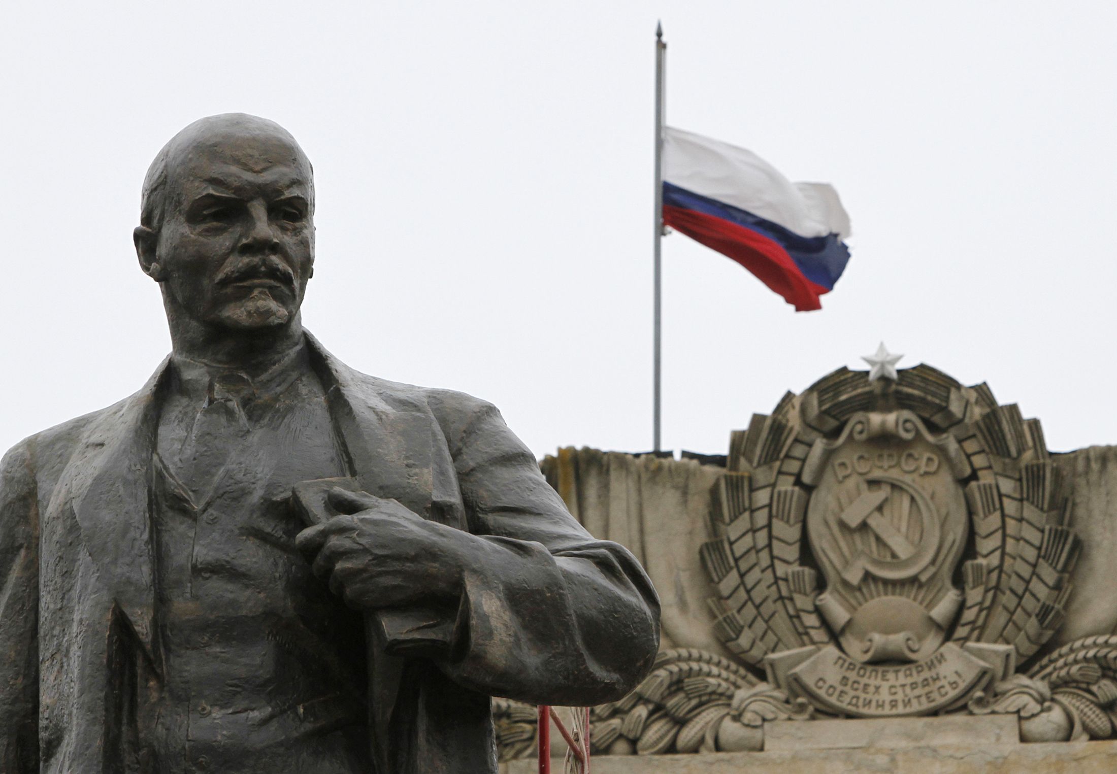 Vladimir Lenin Statue