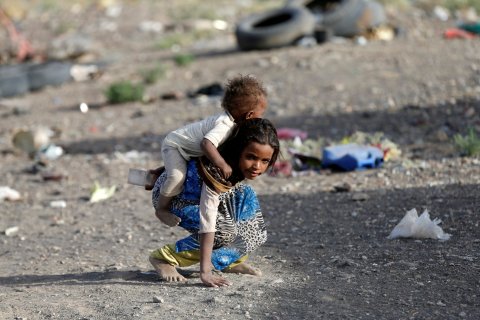 Yemen Children Conflict