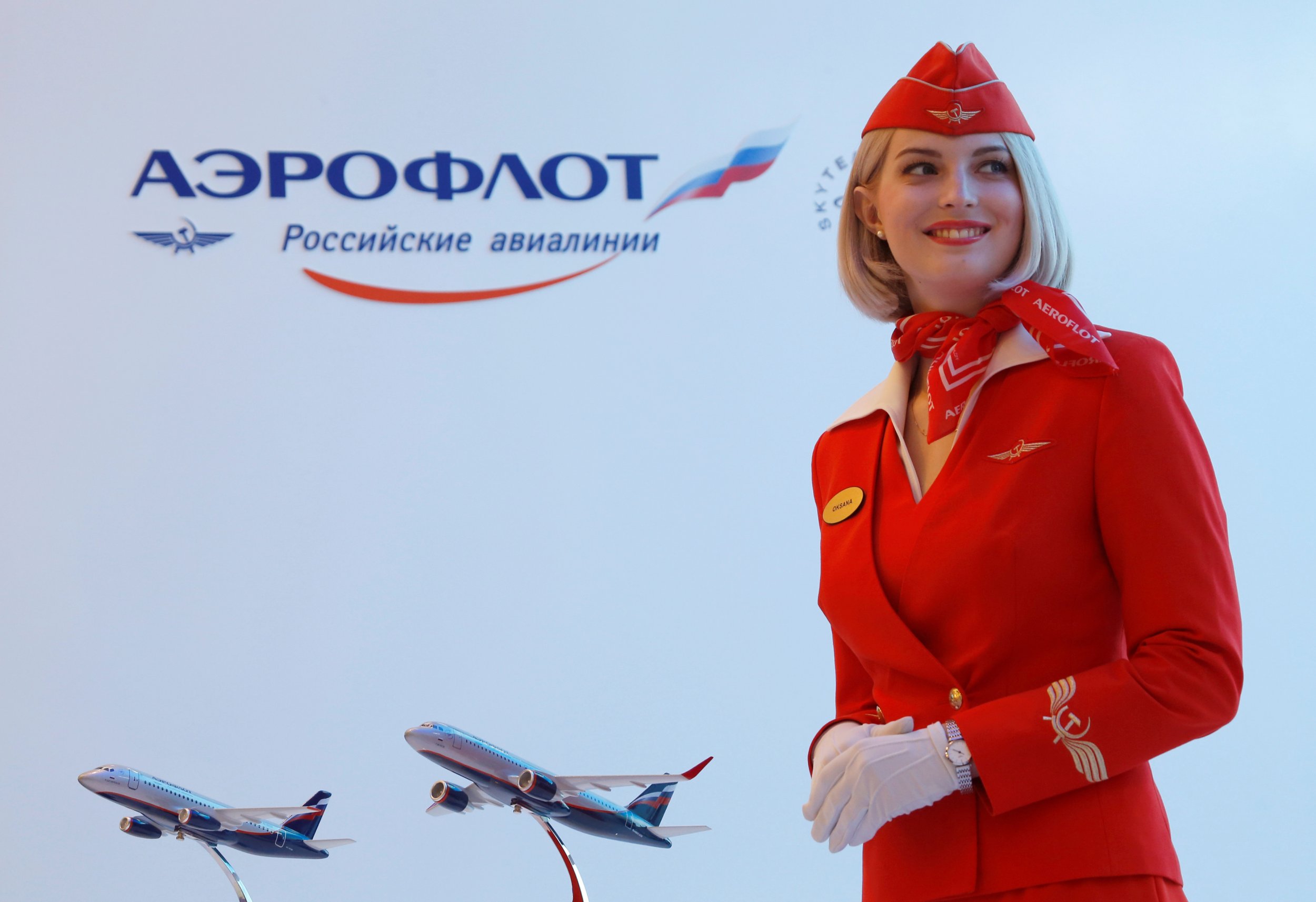 Aeroflot's. Компания Аэрофлот. Аэрофлот Российская авиакомпания. Авиакомпания Аэрофлот логотип. Аэрофлот слоган.