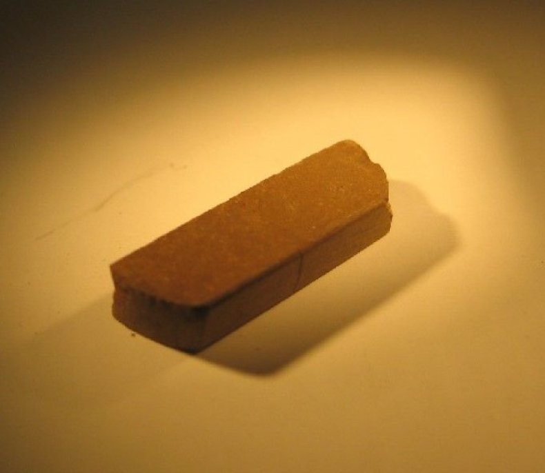 MartianBrick