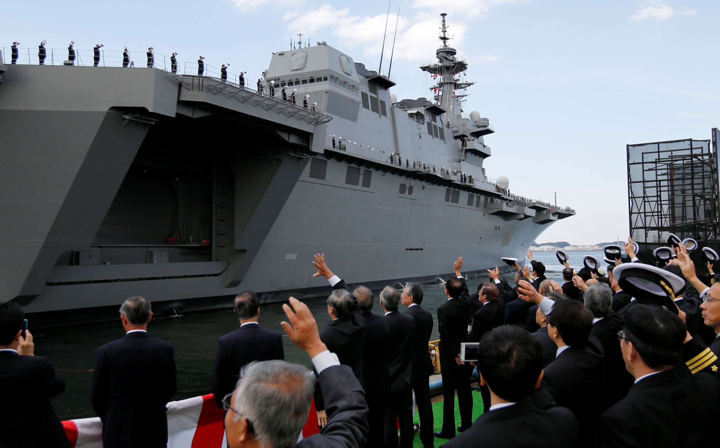 Japan helicopter carrier