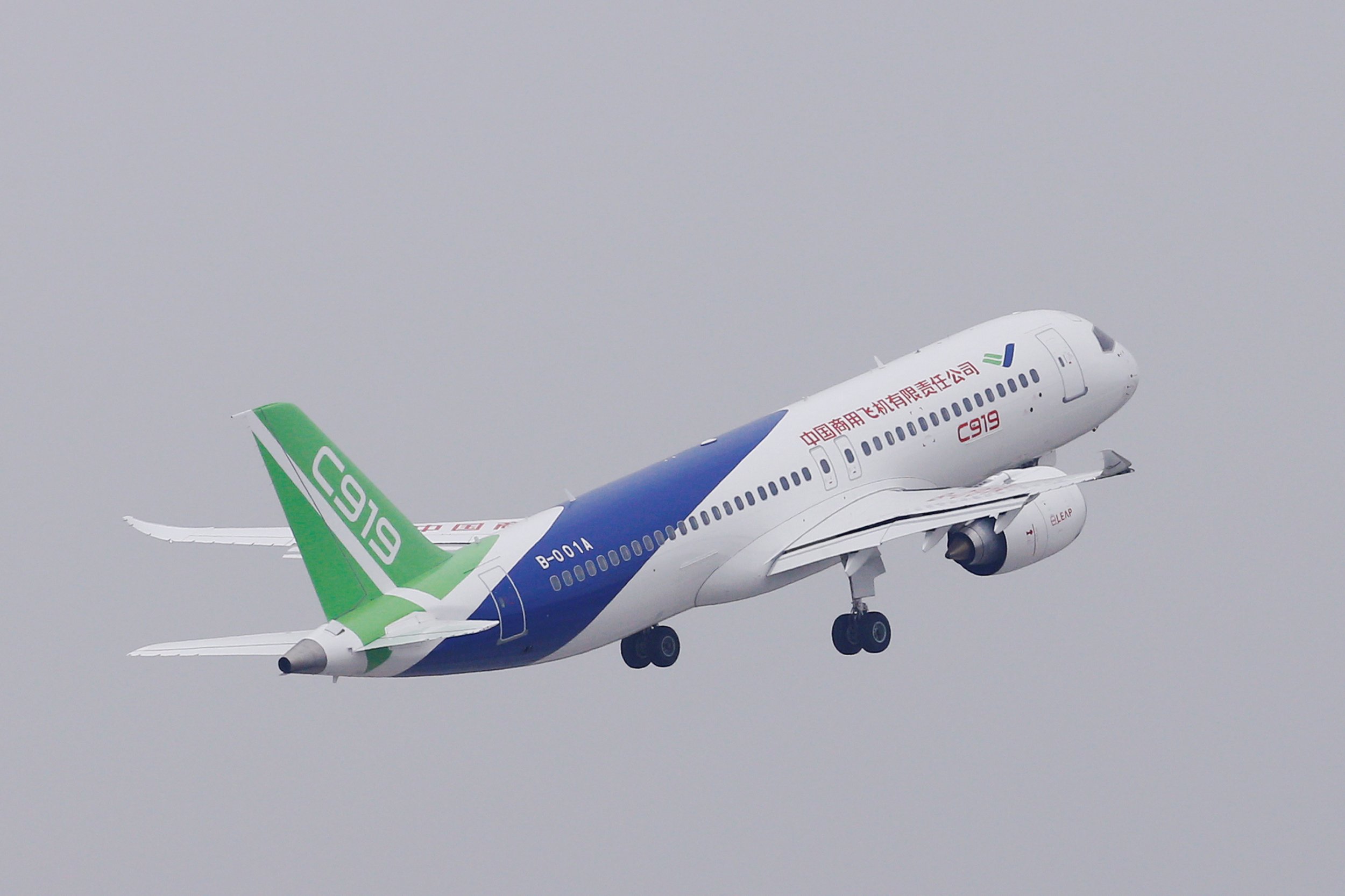 C 919. Comac c919. Самолет c919. Авиалайнер c919.