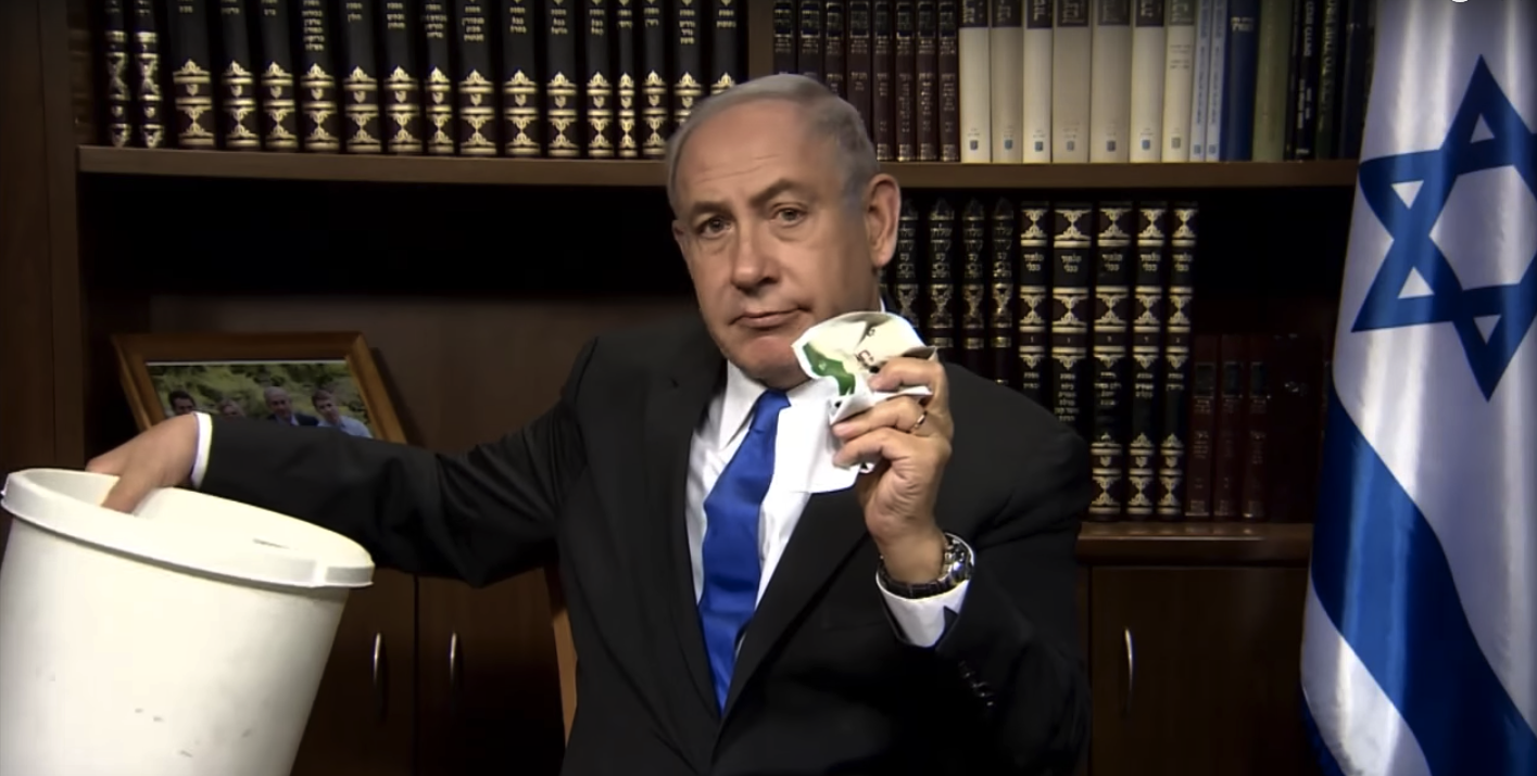 Benjamin Netanyahu