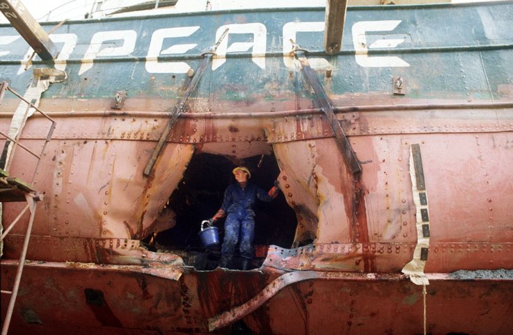 1985-france-greenpeace.jpg 1985-france-greenpeace.jpg