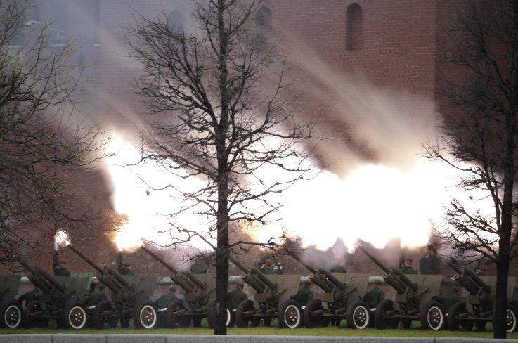 Russian artillery Russian artillery