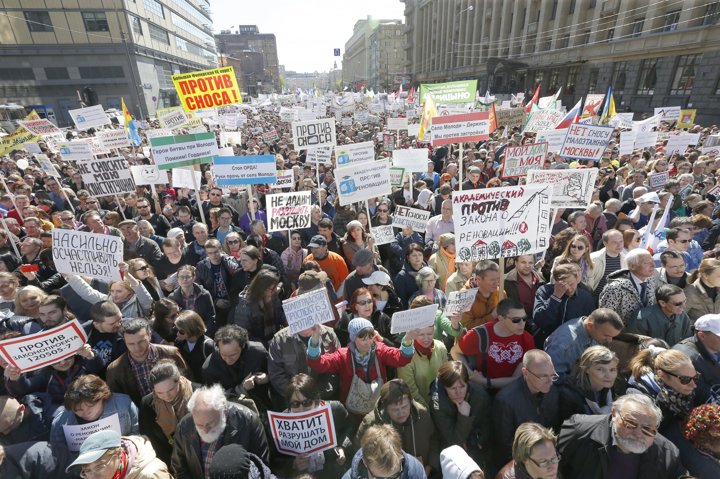 Protest in Moscow