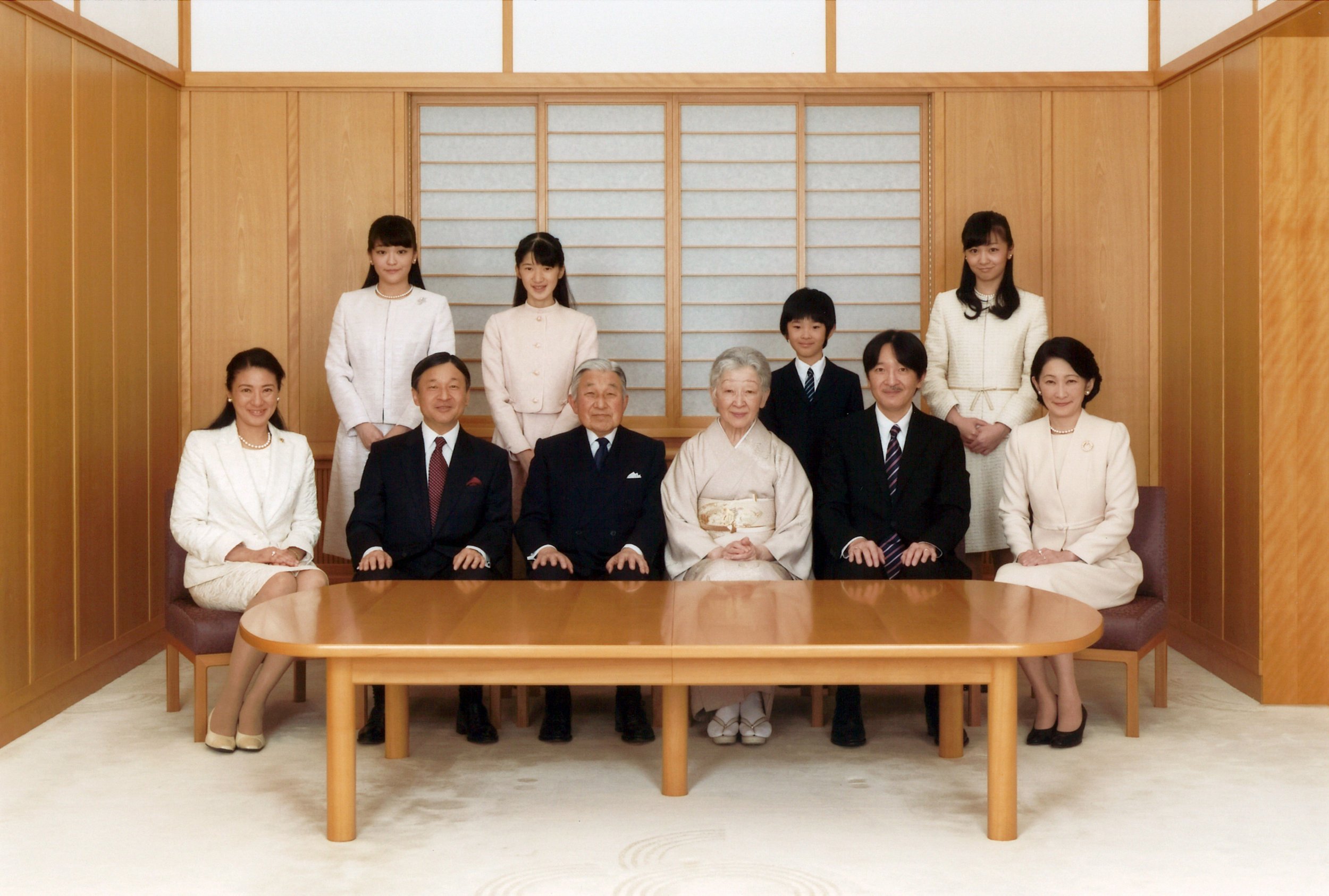 Japanese Royal Family