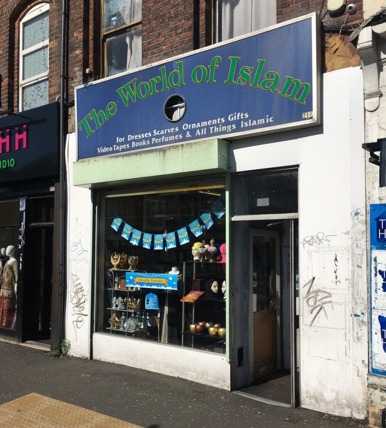 World of Islam shop World of Islam shop