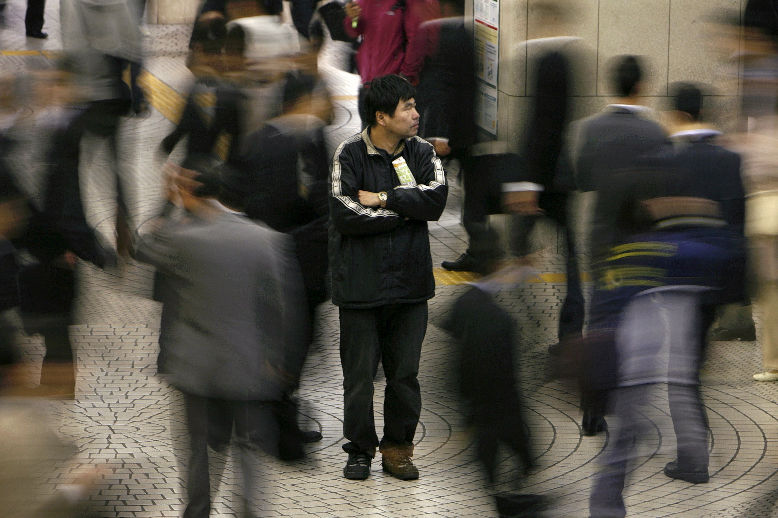 Japanese at Shinjuku station