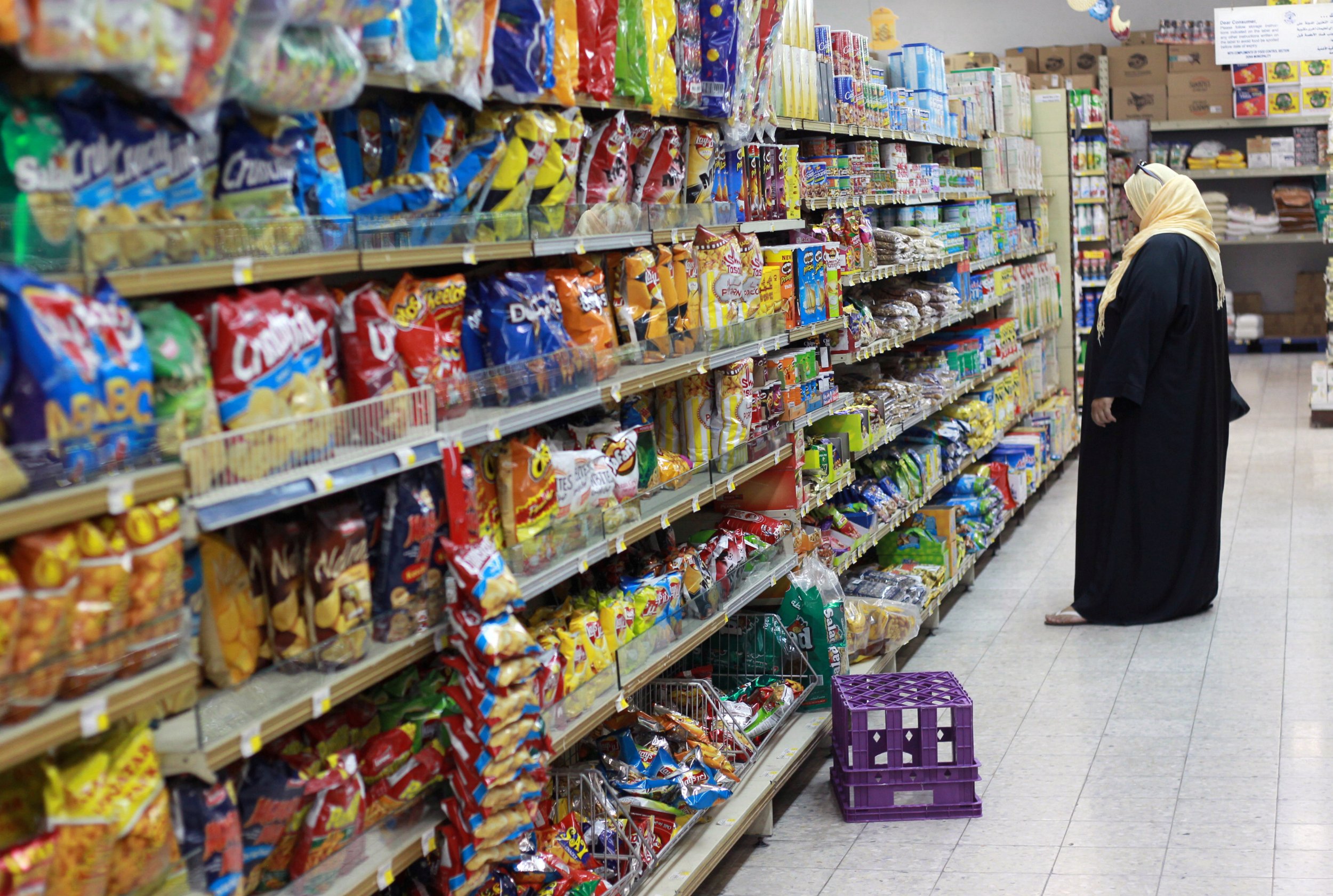 Supermarket in Doha, Qatar, after Gulf diplomatic crisis