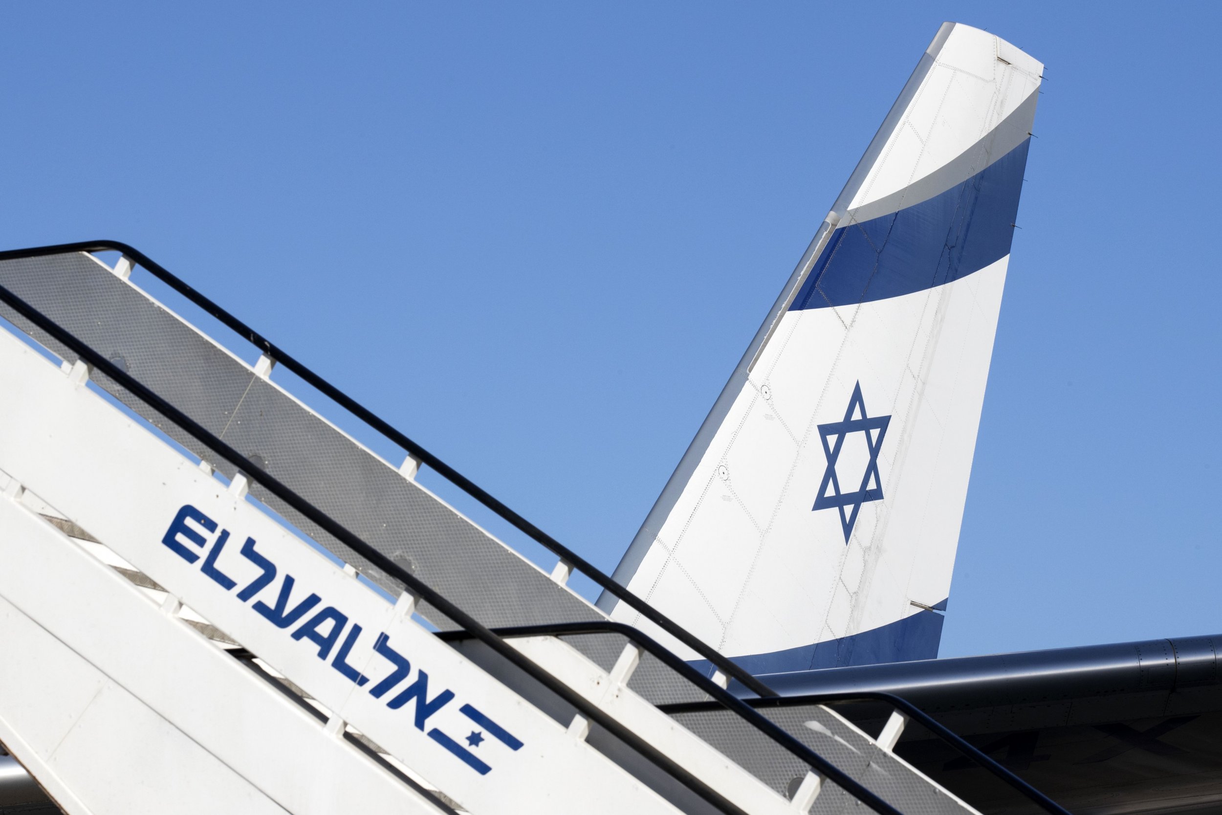 Israel's El Al