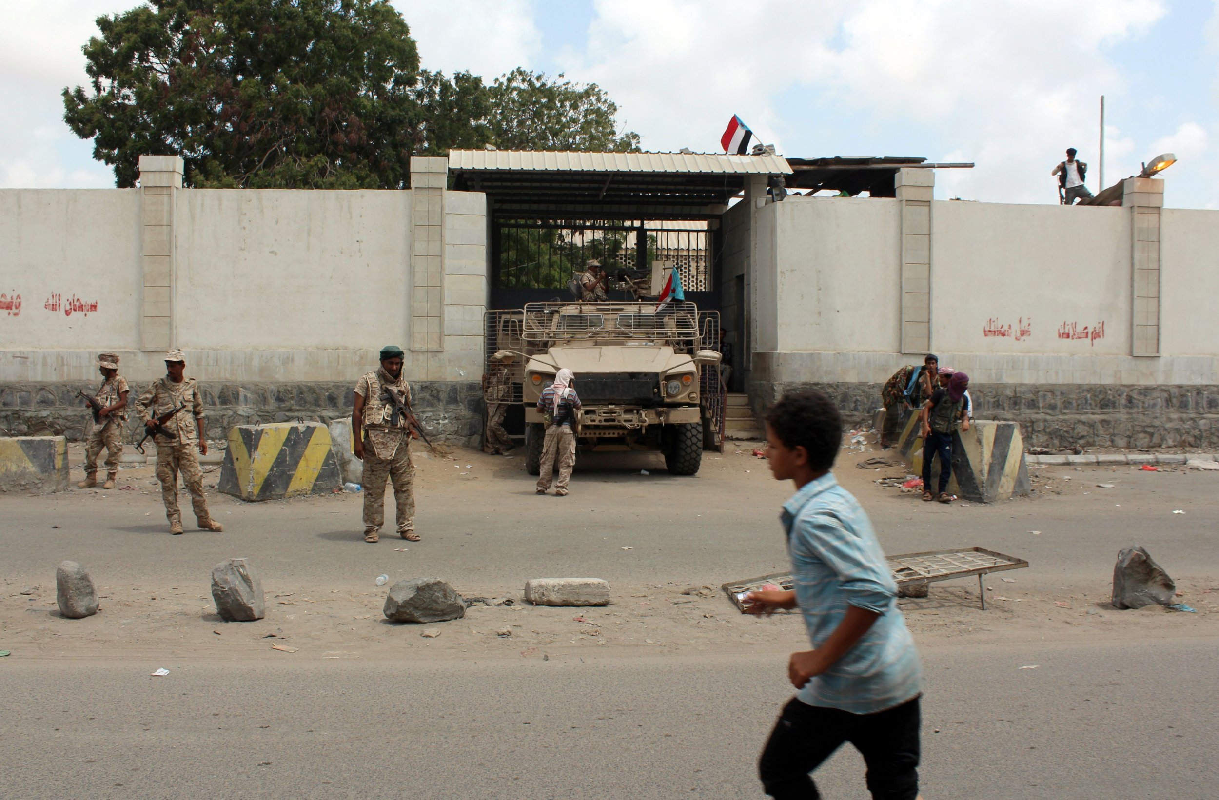 Yemen's Aden Prison