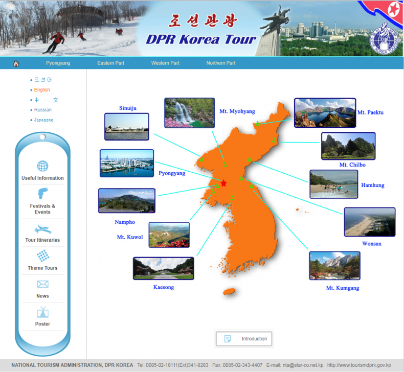 NK tourism website