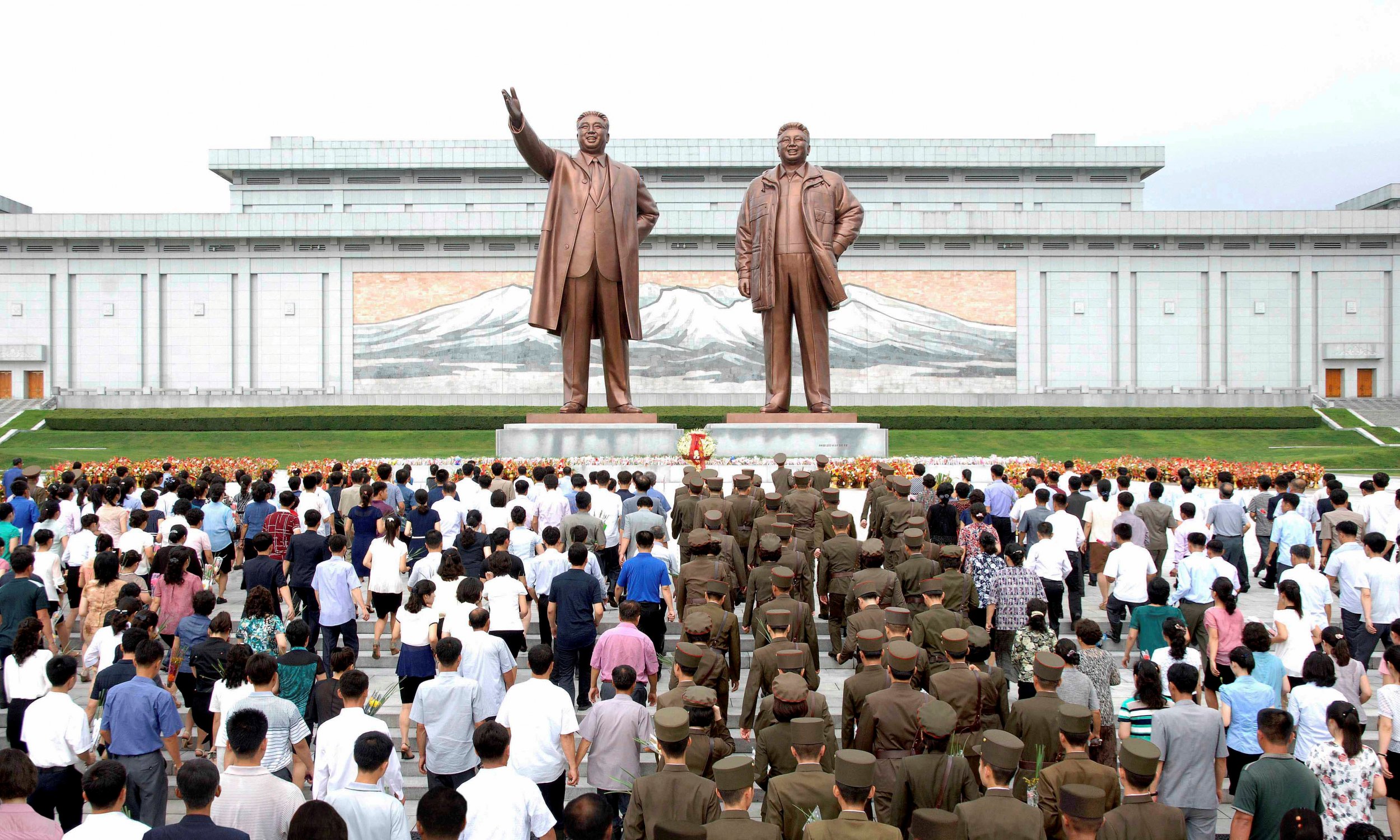 23rd anniversary of demise of Kim Il Sung