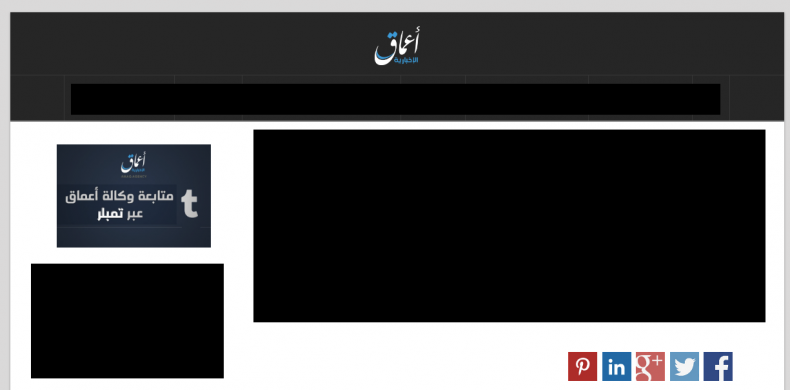 09_27_Tumblr_Amaq_ISIS