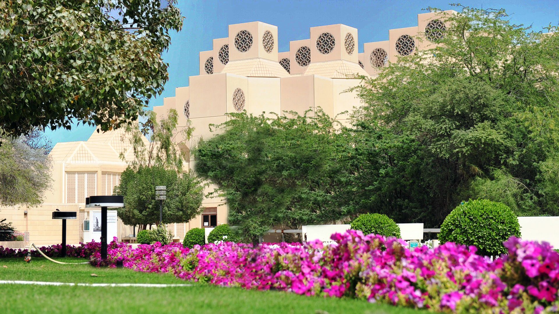 Qatar University