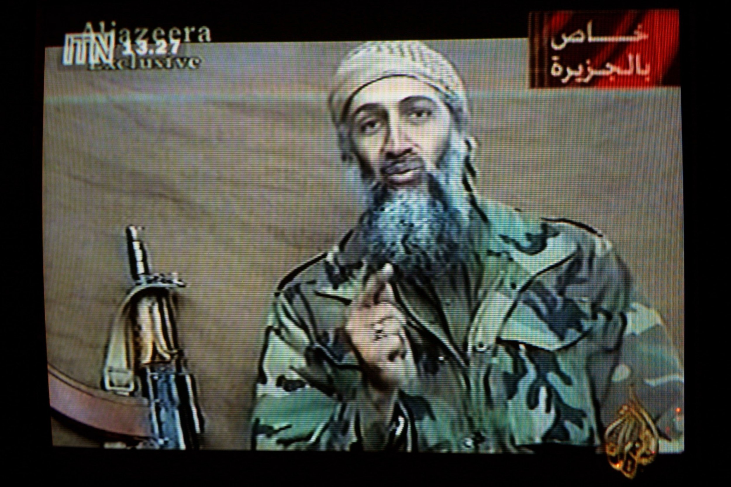 1102_Bin_Laden