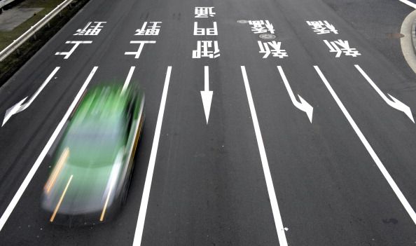 In Japan, Fast Driving Is the Latest Attempt to Reduce Highway Deaths