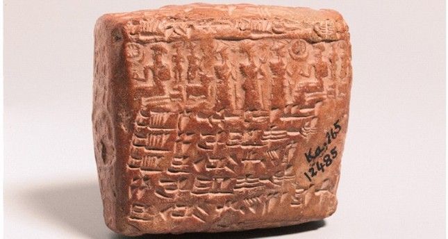645x344-first-infertility-diagnosis-made-4000-years-ago-discovered-in-cuneiform-tablet-in-turkey-1510214471986