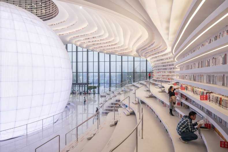 38b_Tianjin_Library_∏Ossip