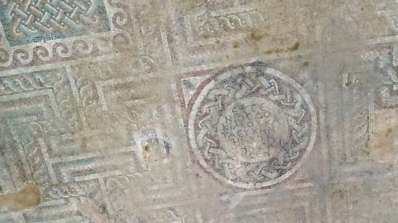 Turkey_Laodicea_03e