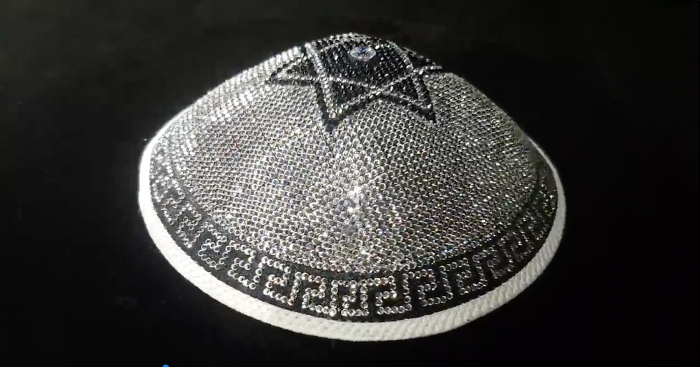 11 28 Yarmulke Jewish Cap 